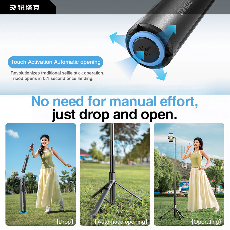 سه پایه هوشمند برند آرتاکو smart tripod RTAKO