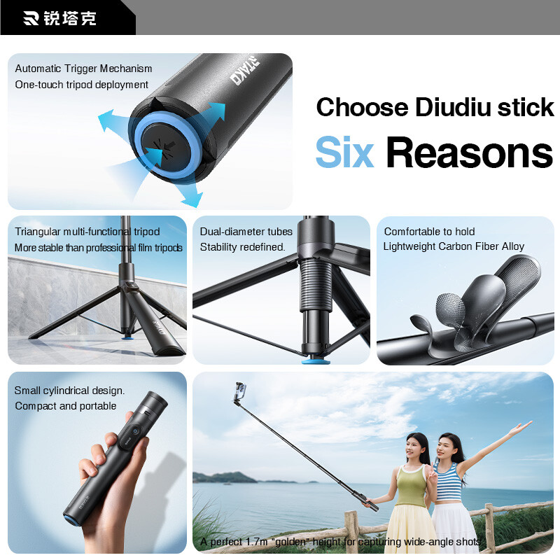 سه پایه هوشمند برند آرتاکو smart tripod RTAKO