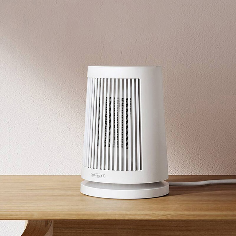 هیتر رومیزی شیائومی Xiaomi Desktop Heater (LSNFJ01YMEU)