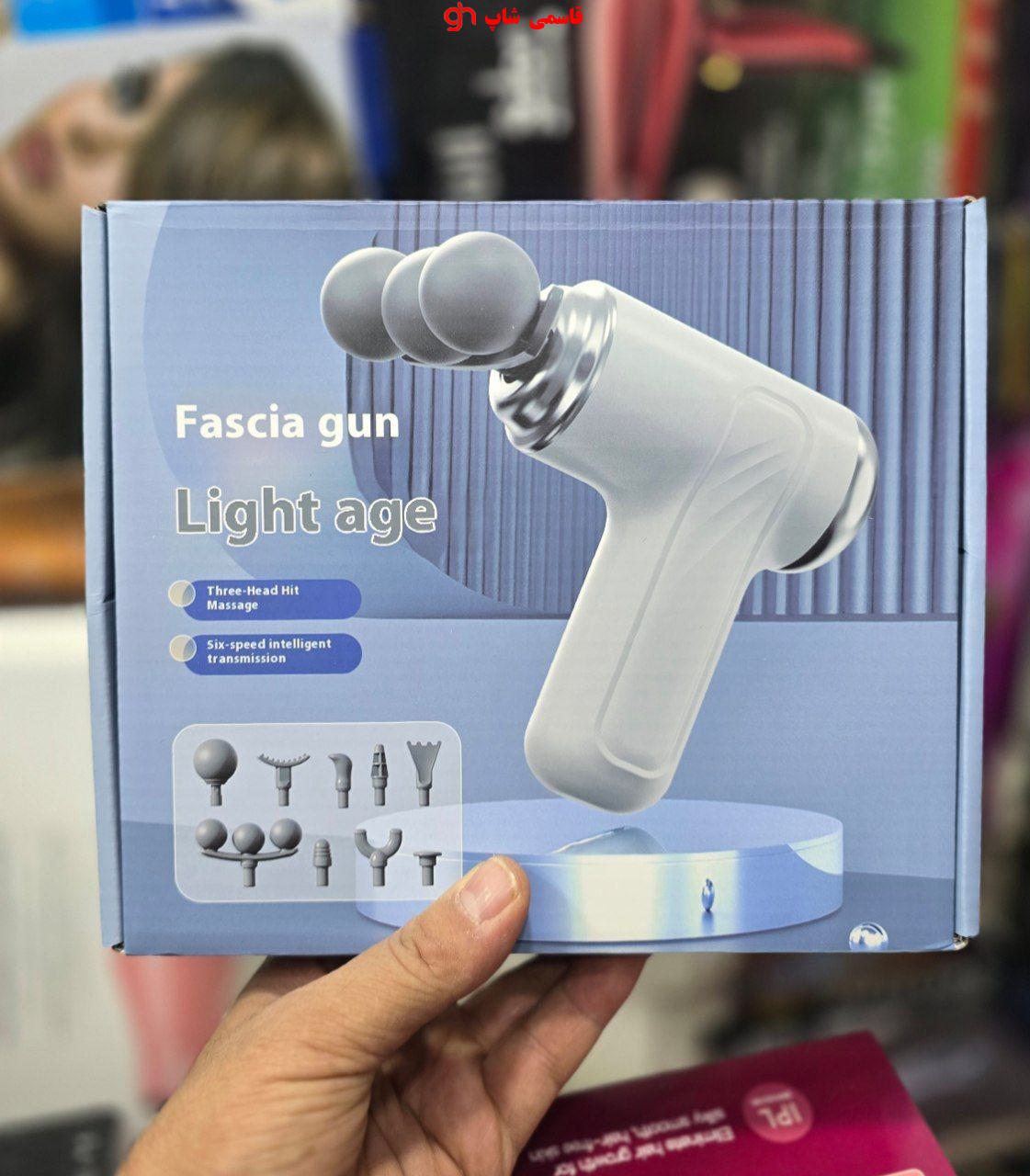ماساژور تفنگی گیربکس هوشمند حرفه‌ای مدل Fascia Gun LM-130