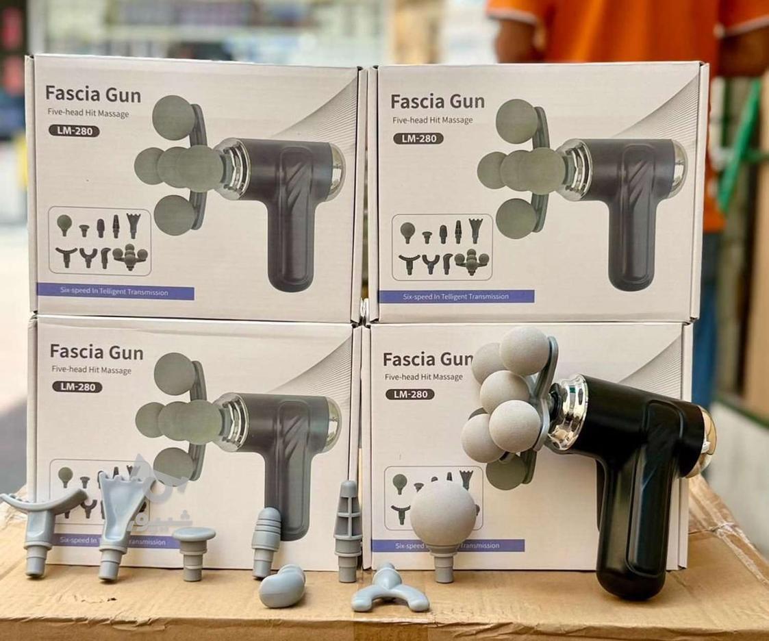 ماساژور تفنگی 5 سر گیربکس حرفه‌ای مدل Fascia Gun LM-280