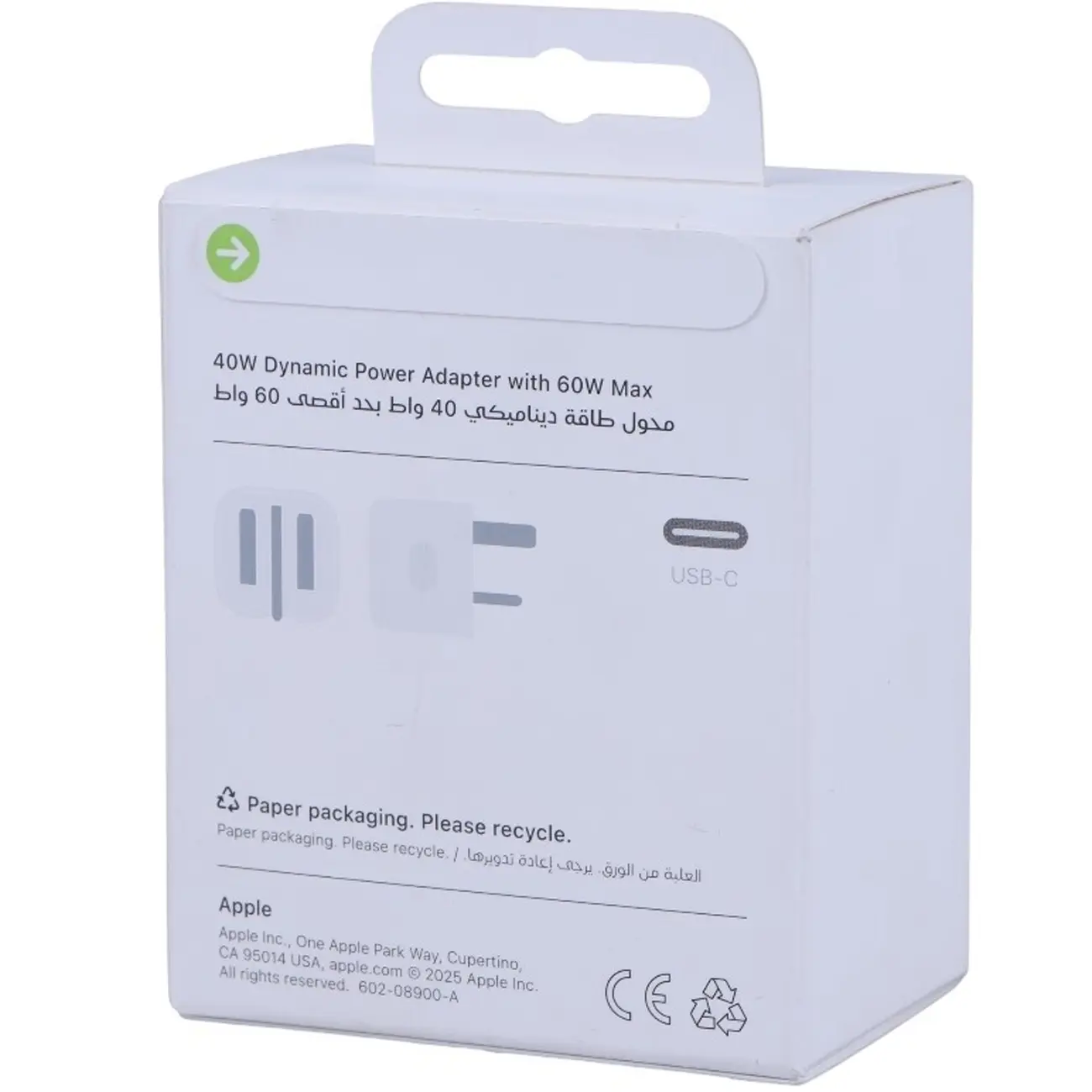 آداپتور 40 وات اصلی اپل مدل Apple A3353