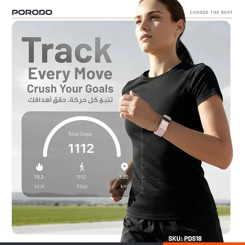 مچ‌ بند هوشمند پرودو مدل TrackFit Pro PDS18 با بند سیلیکونی