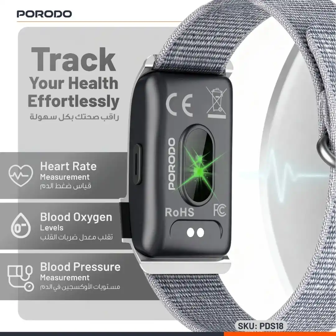 مچ‌ بند هوشمند پرودو مدل TrackFit Pro PDS18 با بند سیلیکونی