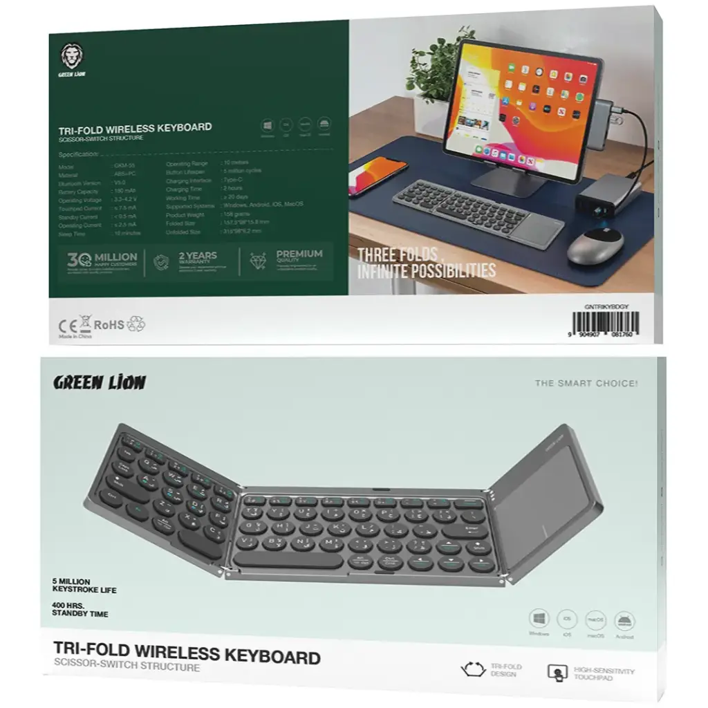 کیبورد بی سیم تاشو گرین لاین Green Lion Tri-Fold Wireless Keyboard GNTRIKYBDGY